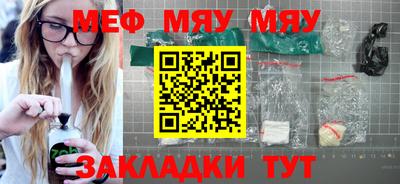 мдпв Донецк