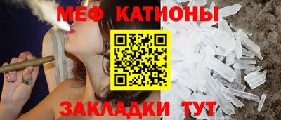 мдпв Донецк