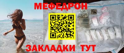 кокаин перу Донской