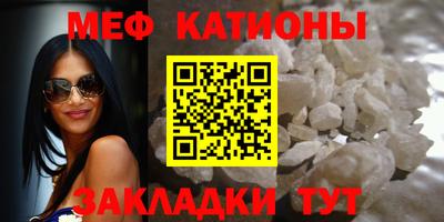 кокаин перу Донской