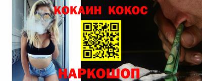 мдпв Донецк