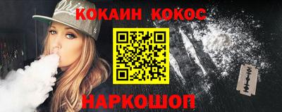 мдпв Донецк