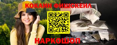 мдпв Донецк