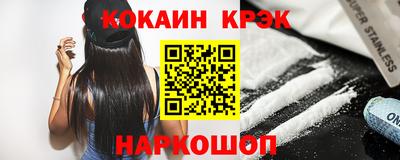 мдпв Донецк