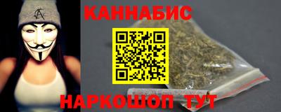 соль ск Дубна