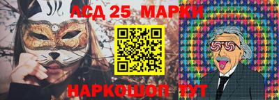 кокаин перу Донской