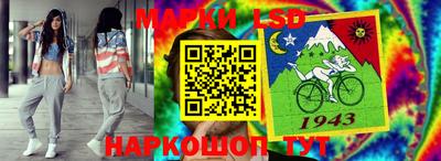 кокаин перу Донской