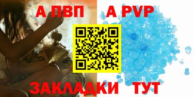 кокаин перу Донской