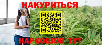 метамфетамин Тара