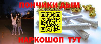 кокаин перу Донской