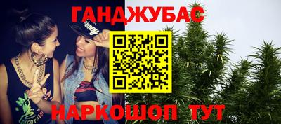 кокаин перу Донской
