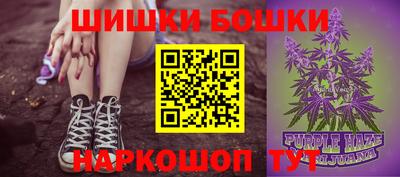 мдпв Донецк