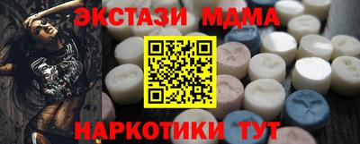 кокаин перу Донской