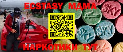 мдпв Донецк