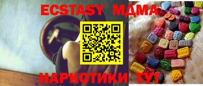 кокаин перу Донской