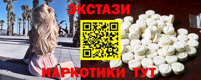 скорость mdpv Тверь