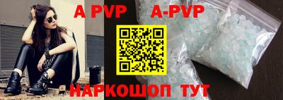 мдпв Донецк