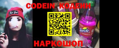 мдпв Донецк