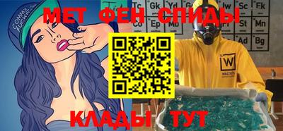 кокаин перу Донской
