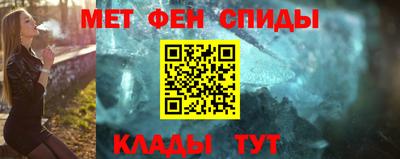 кокаин перу Донской