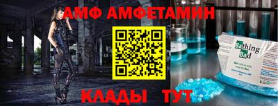 соль ск Дубна