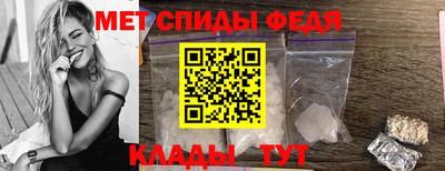 кокаин перу Донской