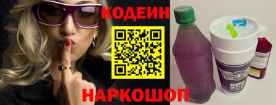 мдпв Донецк