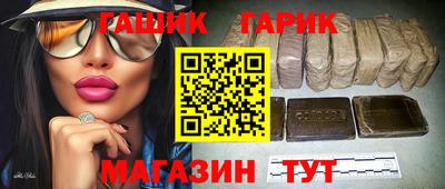 мдпв Донецк