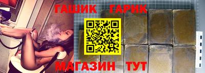 кокаин перу Донской