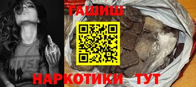 мдпв Донецк