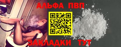 кокаин перу Донской