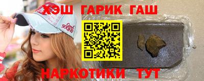 кокаин перу Донской