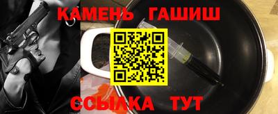 мдпв Донецк