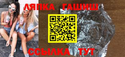 мдпв Донецк