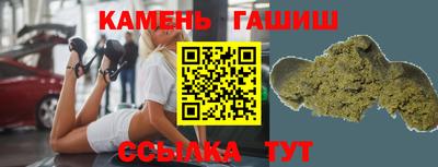кокаин перу Донской
