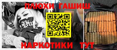 соль ск Дубна
