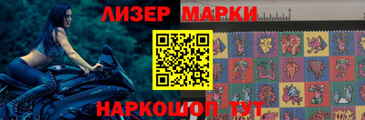 Михайловка  Лсд 25 экстази ecstasy  Лсд 25 экстази  Лсд 25 экстази ecstasy  Вход с VPN 